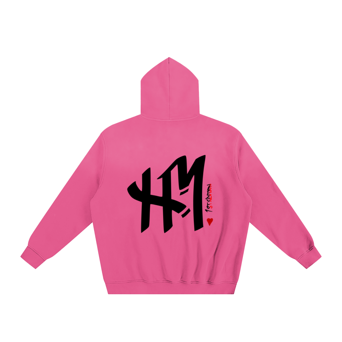 Goted Humanity Hoodie (1st and Only Edition)